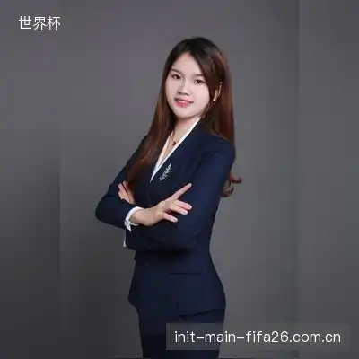 唐琪